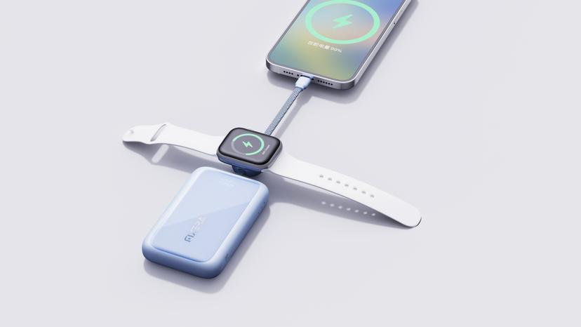 fast-charging-power-bank-2026