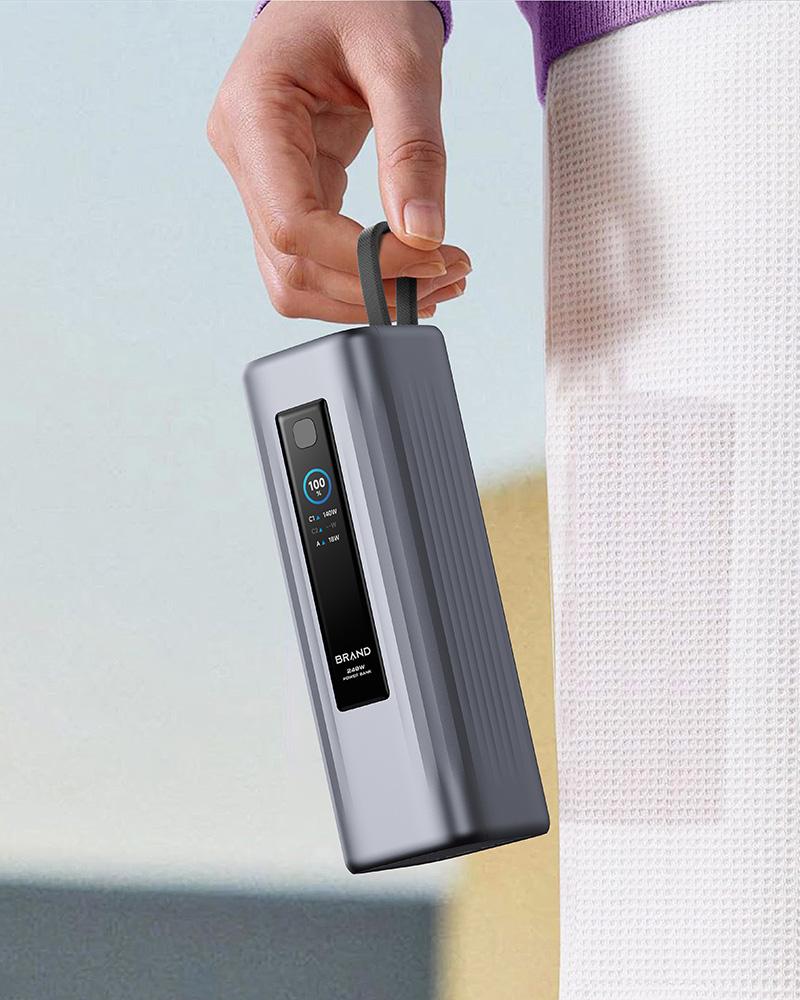 lithium-battery-power-bank-solution