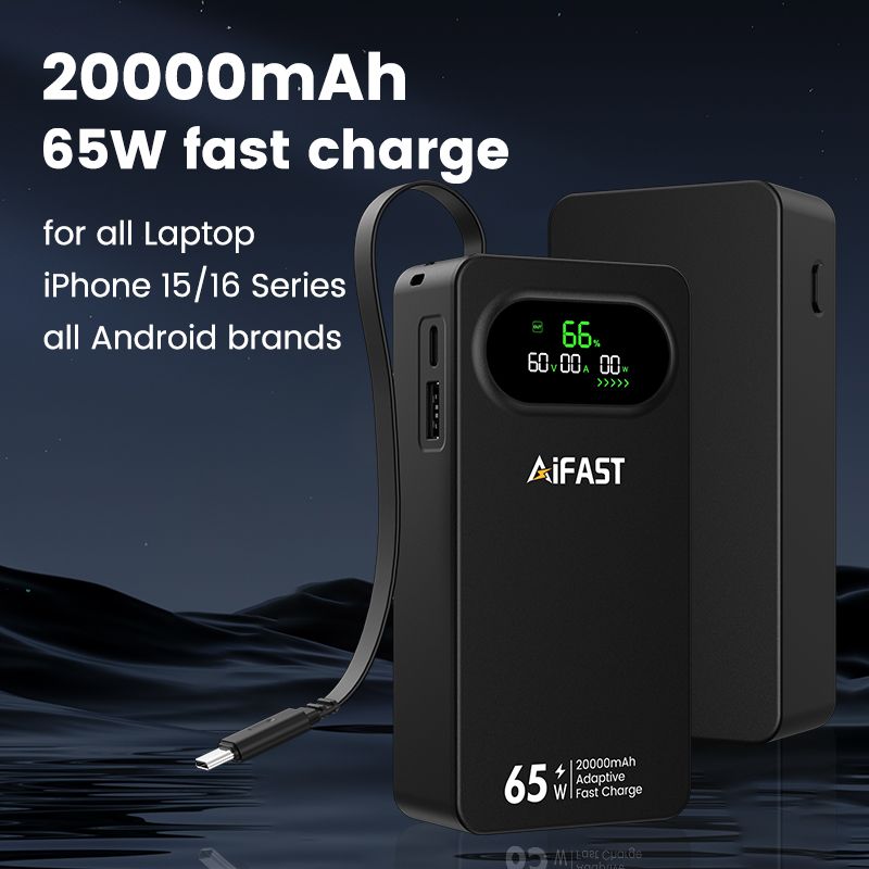 大容量急速充電パワーバンク:2026年のプロフェッショナル向け電源