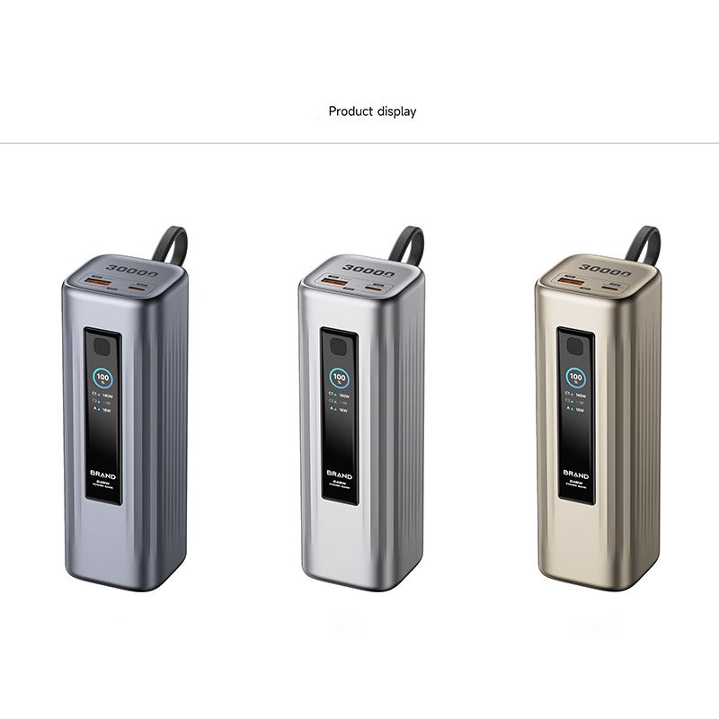 Pourquoi les batteries externes portables deviennent essentielles pour le travail et l'image de marque modernes