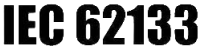 iec62133-icon
